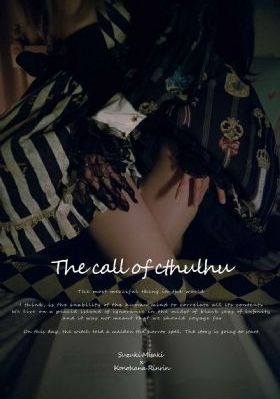 青梅易变竹马难追-热播手机在线看