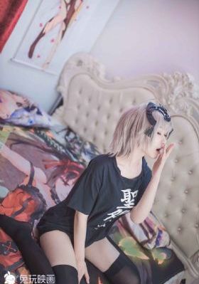 有处为家-电影免费观看电视剧