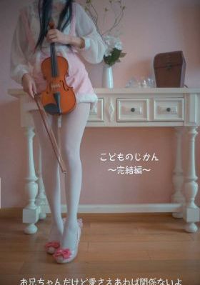 赵云传之龙鸣长坂坡-高清电影高清无删减