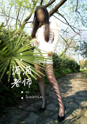 旋转玛丽-蓝光完整版迅雷下载