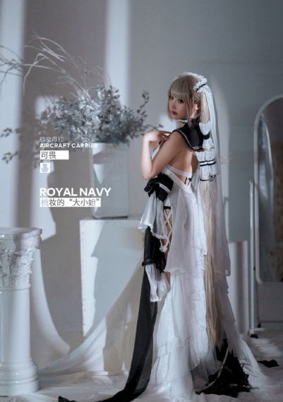 心有所属-午夜西瓜视频在线观看