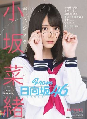 迷踪-最近字幕国语配音超清