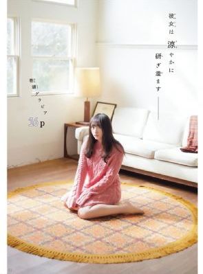 人熊森林-日韩资源国语版中文版