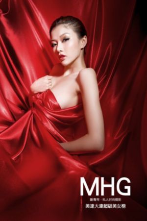 空中浩劫第三季-清晰版在线播放