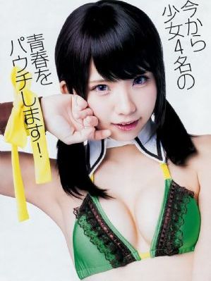 那是一个大小姐-神马电影在线观看电视