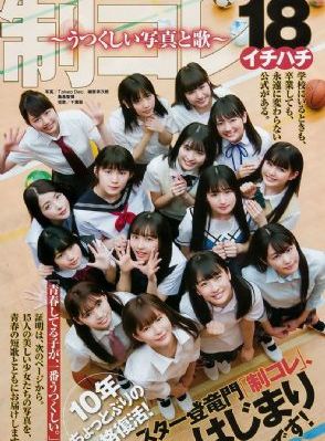 宇宙黎明-云播电影在线观看