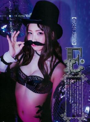 暗域-高清正片电影免费国语