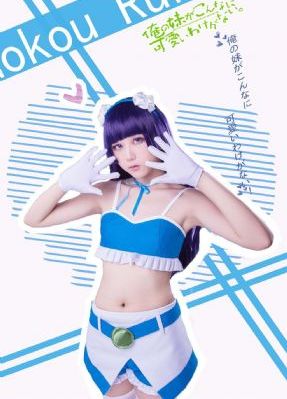 三岔口【影视解说】-神马搜索在线完整观看