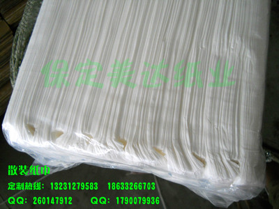 酒店白包專業供應商 品質、價格與服務的全方位解析